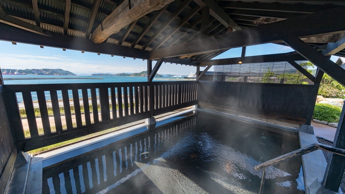 【一人旅やビジネス×温泉／素泊り】露天でぽっかぽか、サウナでととのう《たまの湯温泉券付》